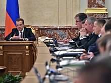 СМИ узнали детали антикризисного плана правительства