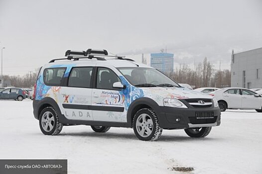 Названы лучшие семейные авто для России