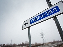 В Омске суд оштрафовал строительную фирму, давшую взятку главе отдела по строительству гидроузла