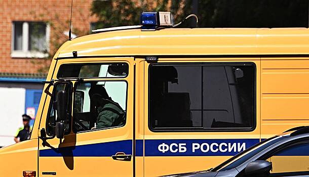 ФСБ заподозрила в радикализме участвовавшего в переговорах с террористами муфтия