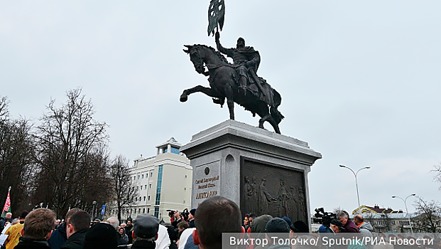 Что означает установка памятника русскому князю в центре Минска
