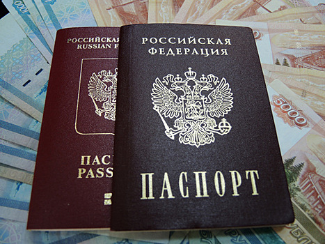 В России подорожают загранпаспорта и права