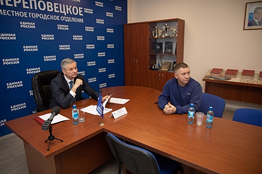 Андрей Луценко: Газификация села Щетинское в 2024 году обеспечена субсидией в проекте бюджета Вологодской области