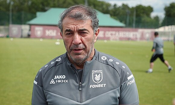 Главный тренер "Рубина" Рахимов: две последние игры в обороне были очень неплохие