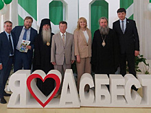 Салют завершил выступление группы «Корни» на юбилее в Асбесте