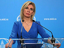 МИД Франции утверждает, что не получал жалоб РФ из-за виз для дипломатов на форум ЮНЕСКО
