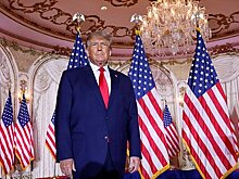 Twitter разблокировал аккаунт Трампа