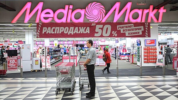 «М.Видео — Эльдорадо» купила российскую сеть Media Markt