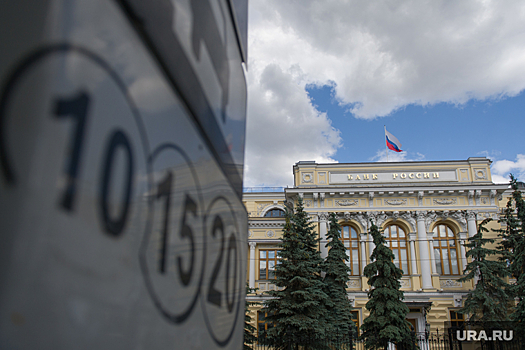 В ВТБ считают, что удлинение срока инфляции улучшит предсказуемость ЦБ