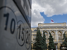 В ВТБ считают, что удлинение срока инфляции улучшит предсказуемость ЦБ