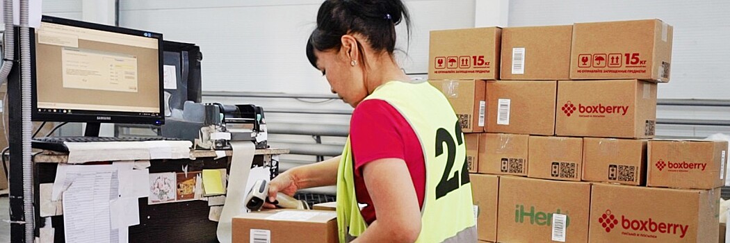 Boxberry выходит на рынок СНГ