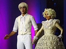 Резиновый принц