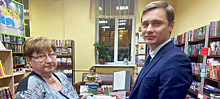 В Раменском г.о. молодогвардейцы презентовали книгу «Незримый фронт. Битва за Москву»