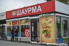 Владельцев киосков в Екатеринбурге хотят заставить платить за выгодное расположение