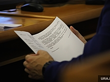 В районе ЯНАО выбрали нового секретаря партии КПРФ