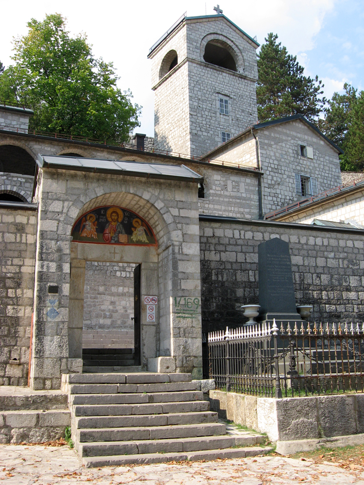 Цетиньский монастырь, Цетинье, Черногория, Европа