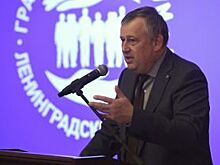 «Объединять неравнодушных людей». Стартовал Гражданский форум Ленобласти