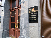 Россия пересмотрит налоговые соглашения с 34 странами