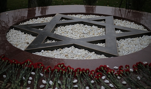 В центре Волгограда открыли памятник жертвам Холокоста