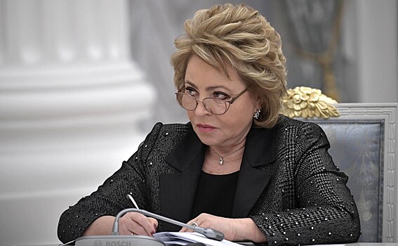 Действуют оперативно – Матвиенко похвалила депутатов Госдумы
