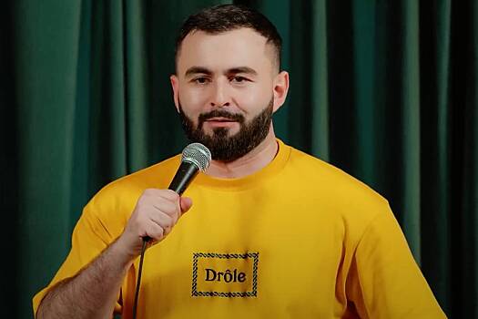 Популярный российский комик раскрыл шокировавшую его особенность одной европейской страны