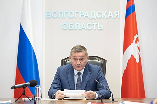 Две новые школы и 17 классов БПЛА откроют в Волгоградской области