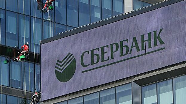 "Дочка" Сбербанка хочет засудить предпринимательницу за бренд "ДримКлик"