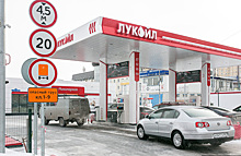 В России рекордно подорожал бензин