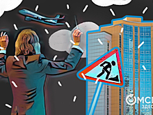 Чем запомнился март? Флешбэки по омским новостям