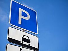 Исаев анонсировал создание новой парковки на Привокзальной площади