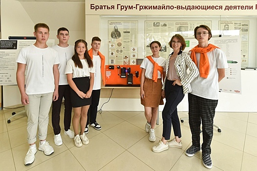 В Техническом университете УГМК отшумел праздник знаний