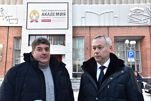 В Новосибирской области запустят аналог программы «Время героев»