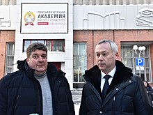 В Новосибирской области запустят аналог программы «Время героев»