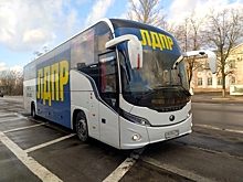 В Пензенскую область вновь прибудет автобус помощи ЛДПР
