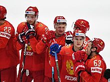 Сборной России предрекли победу на ЧМ по хоккею