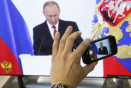 Тест: Что вы знаете про послания Путина Федеральному собранию?