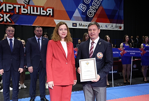 В Омске завершились Всероссийские соревнования по каратэ WKF «Кубок  Прииртышья»