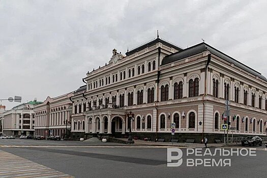 Чистая прибыль "Русснефти" по МСФО в 2024 году составила 54,3 млрд рублей