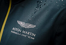 Незаконченное дело. Экскурс в историю Aston Martin в Формуле 1