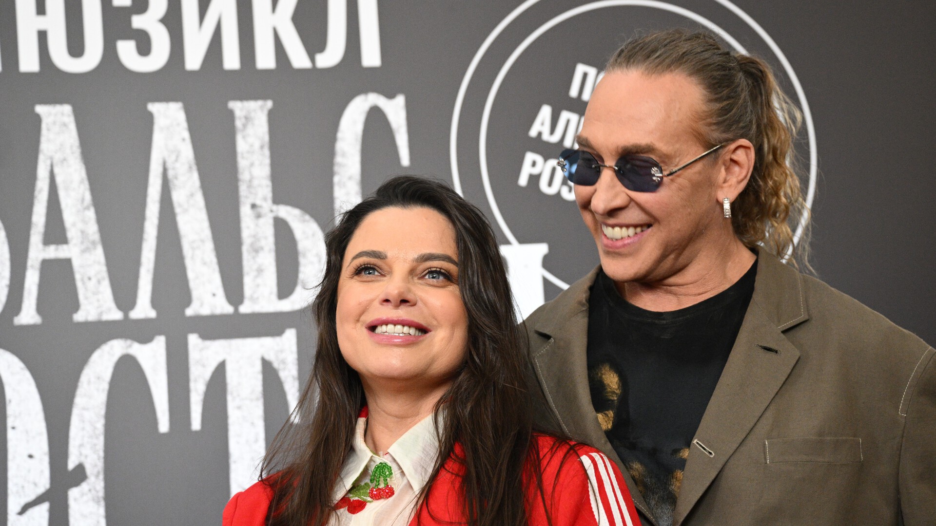 Алкоголизм, история любви и обиды: где сейчас Наташа Королева