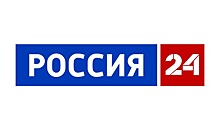 Телеканал «Россия-24». Трансляция