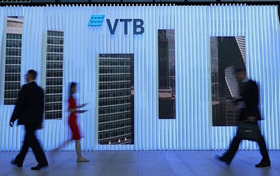 Управляющие из Teneo Financial рассказали о плане по сворачиванию британского бизнеса ВТБ