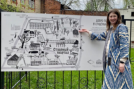 Нижегородская художница Катя Гущина создала арт-карту Студеного квартала