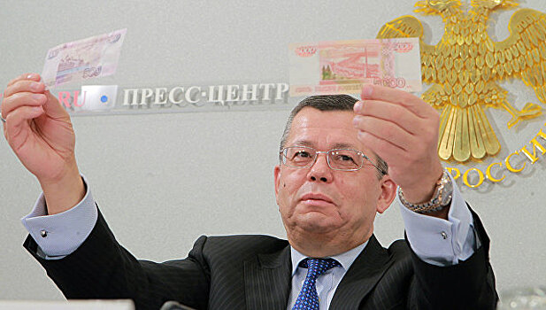 ГД освободила Лунтовского от должности члена совета директоров Центробанка