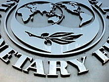 МВФ озвучил претензии к Украине
