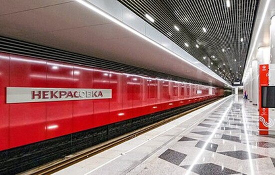 Как идет строительство линии метро "Некрасовская"