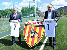 В Осетии для школьников открыли академию футбола "Алания"