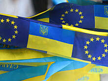 FT: ЕК намерена собрать для Украины до €15 млрд из замороженных активов ЦБ