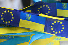 FT: ЕК намерена собрать для Украины до €15 млрд из замороженных активов ЦБ