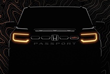 Honda показала "лицо" нового Passport на официальном фото